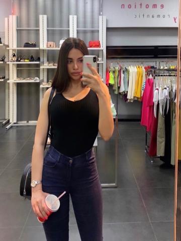 Камила